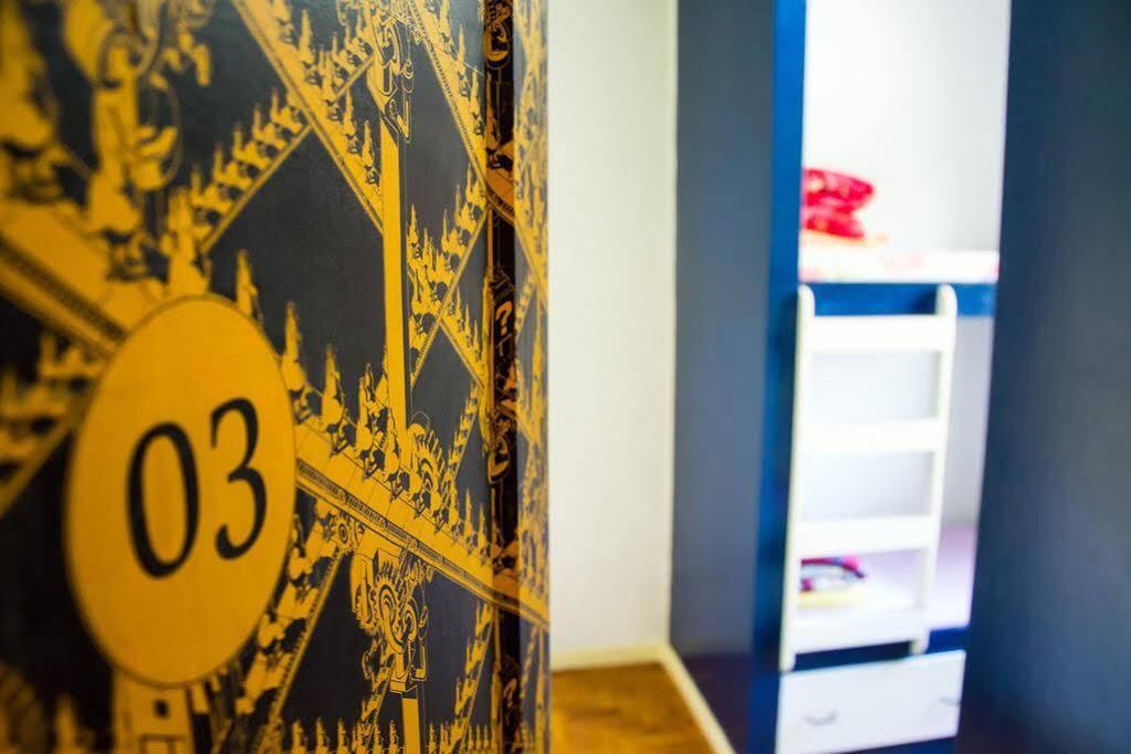 Olah Hostel - Vila Mariana San Paolo Esterno foto